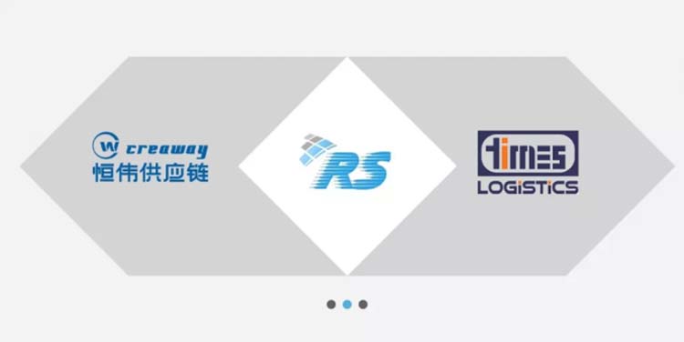 Screenshot_2019-10-28 恒伟供应链与时丰物流携手投资香港天发物流